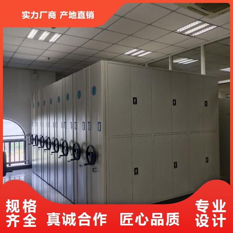 方便客商【凱美】古籍書庫樟木密集柜