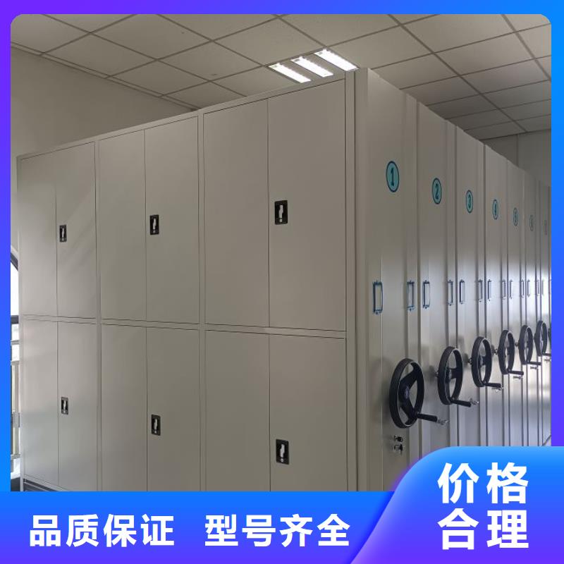 廠家勇敢創(chuàng)造的市場(chǎng)反響【凱美】鐵質(zhì)檔案架