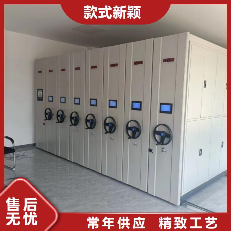 產(chǎn)地貨源【凱美】密集資料鐵皮柜