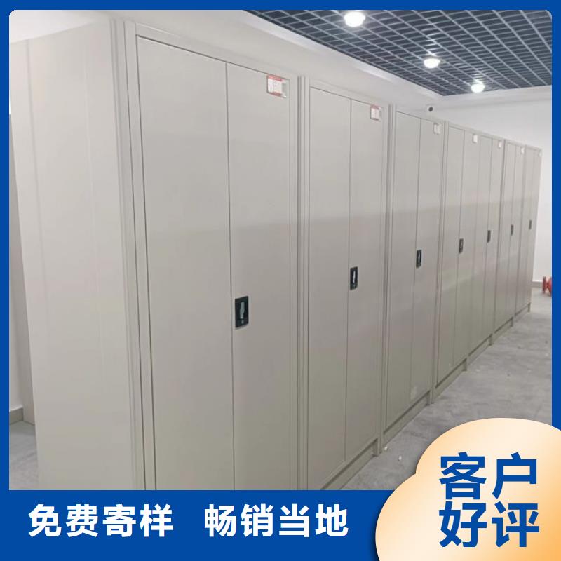 行業(yè)的發(fā)展現(xiàn)狀及方案【凱美】直列式檔案密集架
