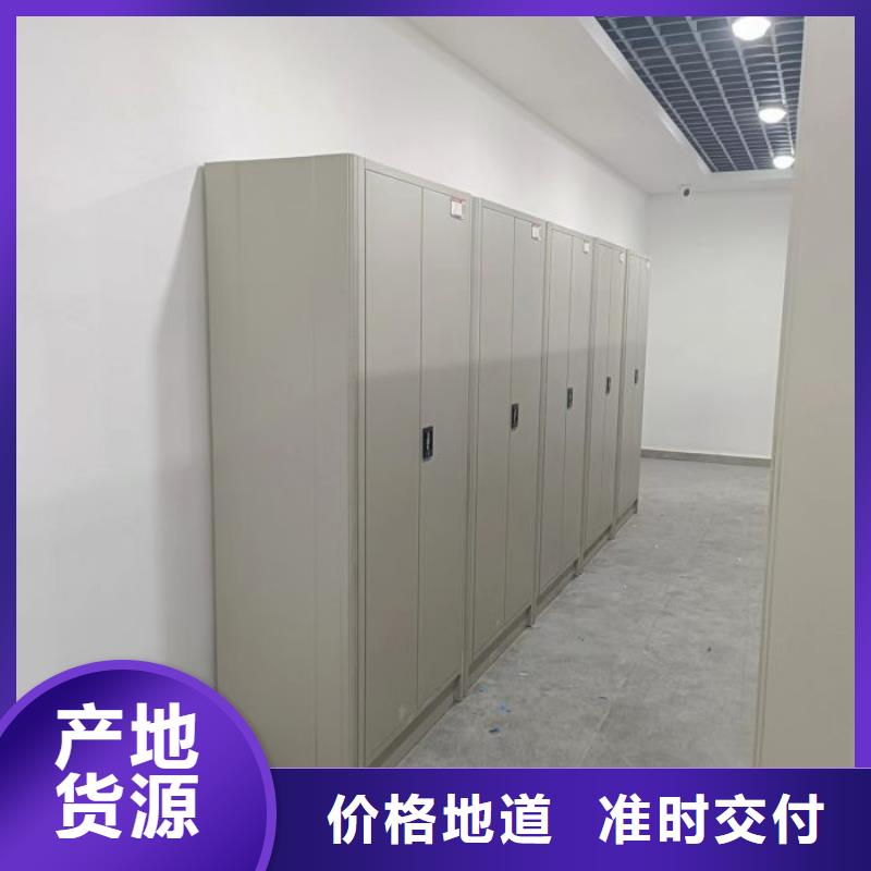 產(chǎn)品使用不可少的常識儲備【凱美】箱體式密集架