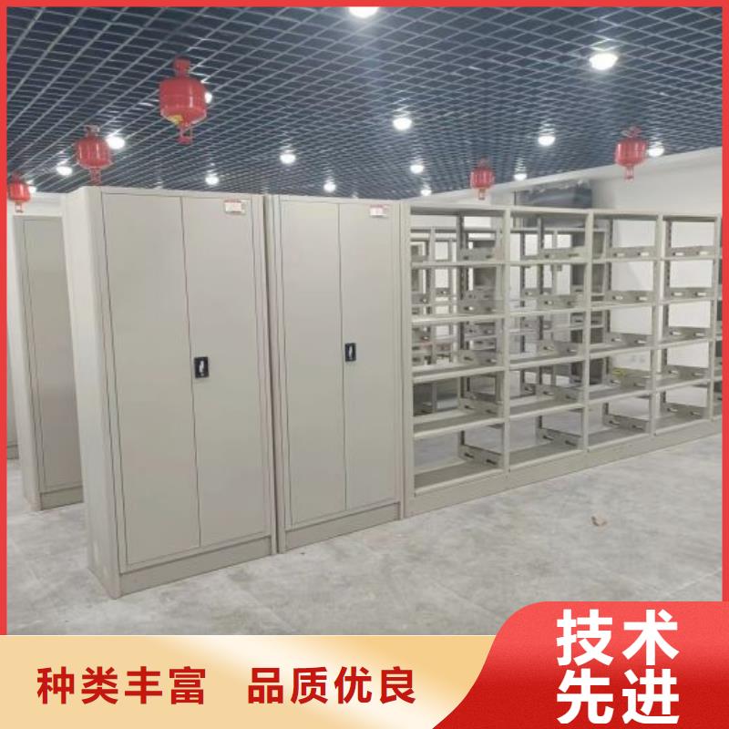 行業(yè)的發(fā)展現(xiàn)狀及方案【凱美】直列式檔案密集架
