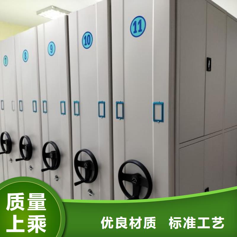 倉(cāng)儲(chǔ)密集架收費(fèi)標(biāo)準(zhǔn)