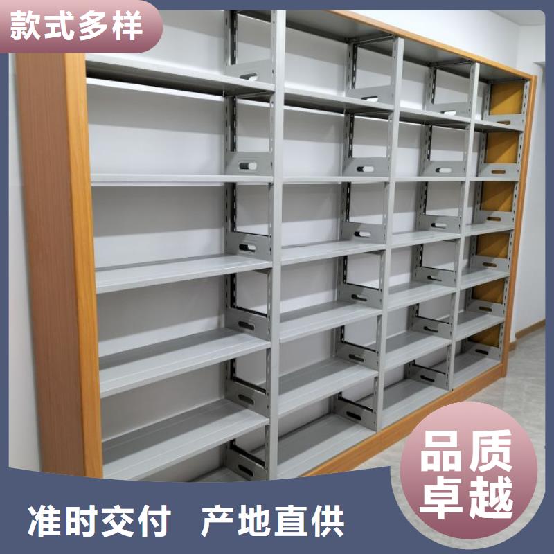 敬請光臨【凱美】磁帶密集柜