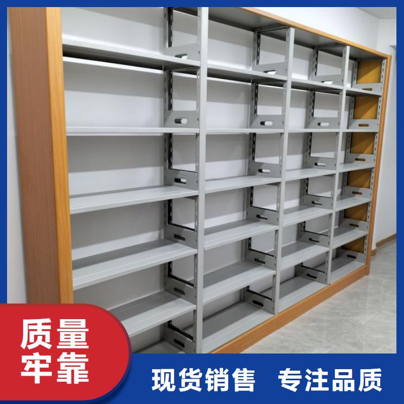 敬请光临【凯美】磁带密集柜