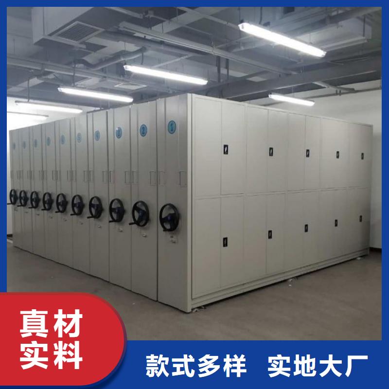 行業(yè)的發(fā)展現(xiàn)狀及方案【凱美】直列式檔案密集架
