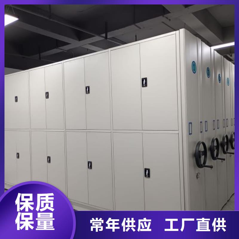誰(shuí)家便宜【凱美】機(jī)械式密集柜