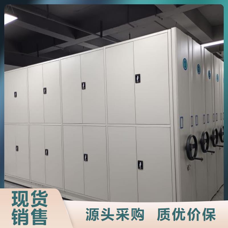 技術(shù)指導(dǎo)【凱美】密集柜式檔案架