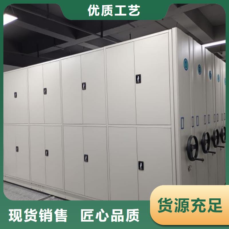 行業(yè)的發(fā)展現(xiàn)狀及方案【凱美】直列式檔案密集架
