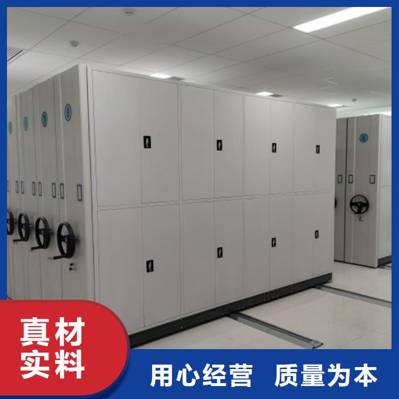 招標采購【凱美】五層箱式密集架