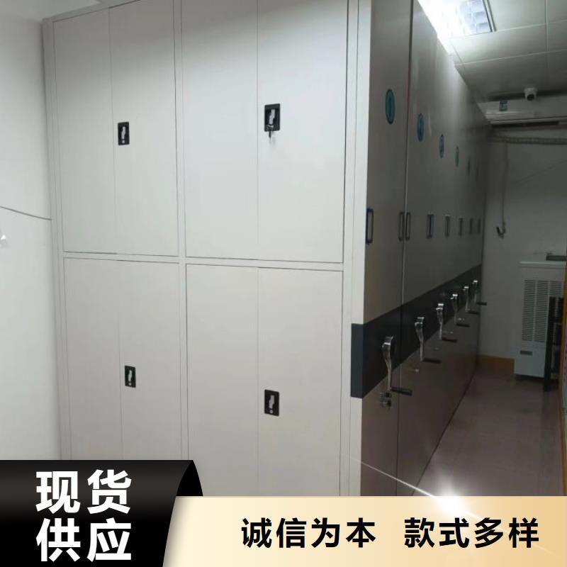 招標采購【凱美】五層箱式密集架