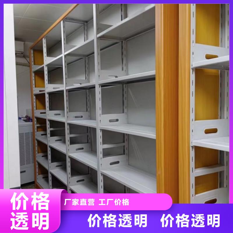 行业的发展契机与方向【凯美】白县手摇密集档案架