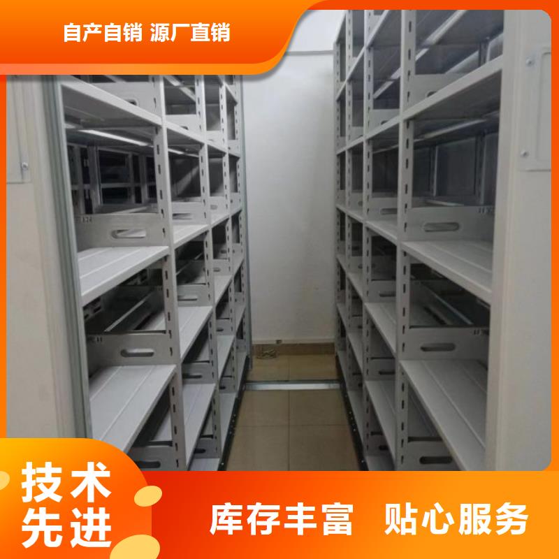新穎潮流【凱美】掛畫密集柜