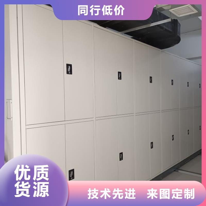 產(chǎn)品使用誤區(qū)【凱美】移動密集檔案架