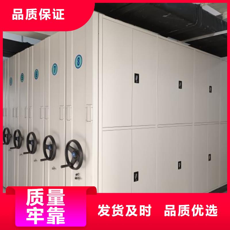 招標采購【凱美】五層箱式密集架