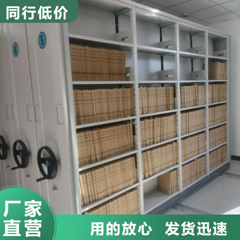 恭請(qǐng)來電【凱美】手動(dòng)型密集架