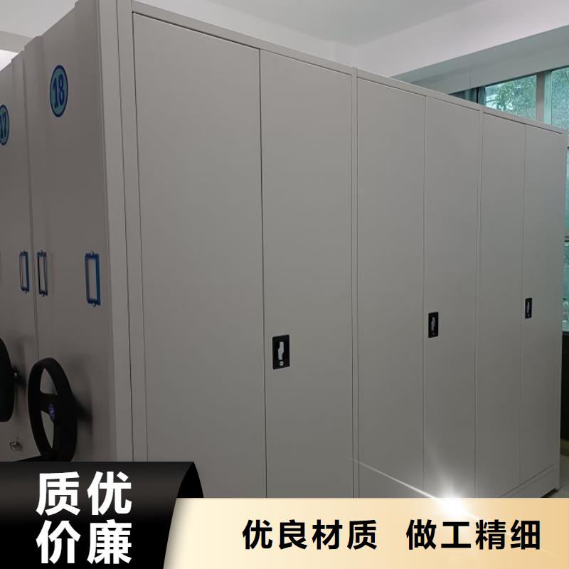 報(bào)價(jià)單【凱美】資料庫(kù)密集架