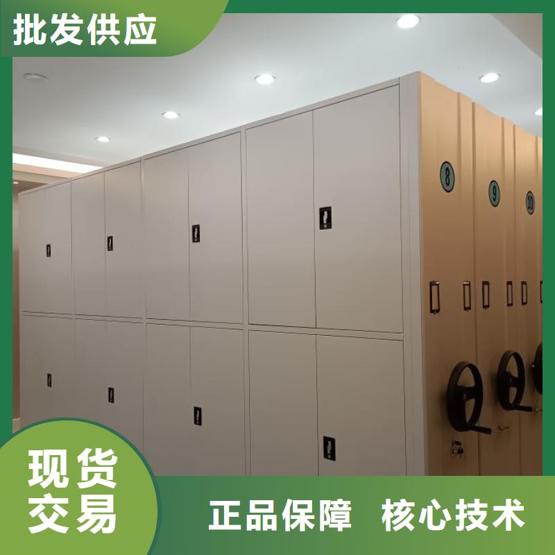 尊重客戶【凱美】半封閉密集架