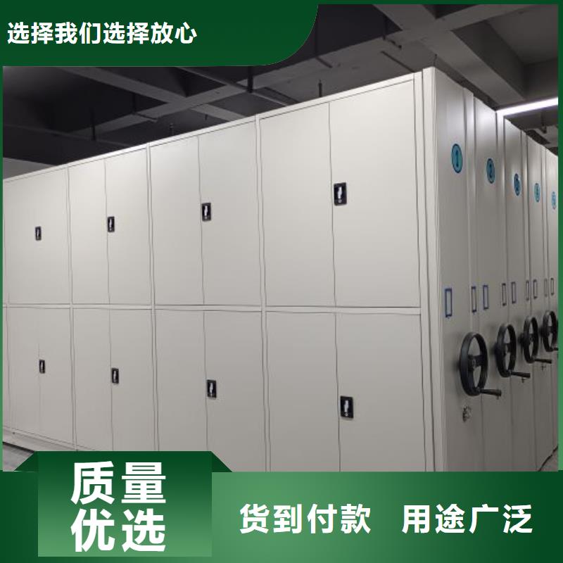厂家针对国内行业逆境的对应策略【凯美】密集档案资料柜