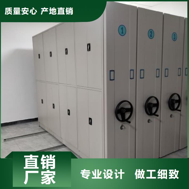 密集架智能密集柜支持非标定制