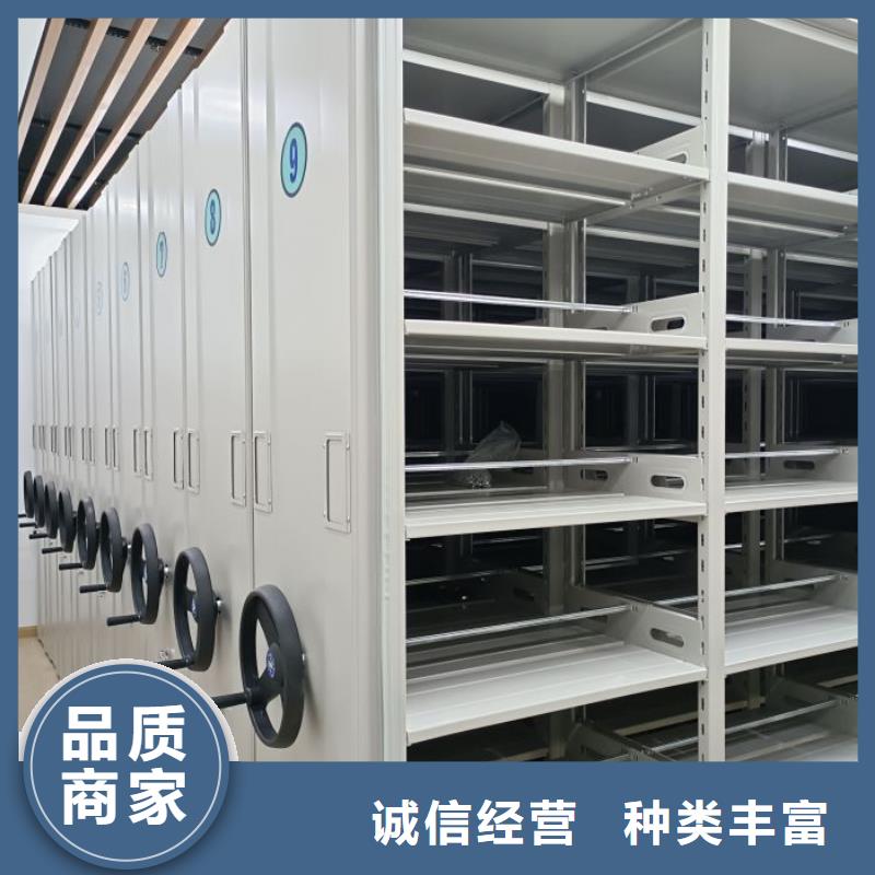 產(chǎn)品使用誤區(qū)【凱美】移動密集檔案架