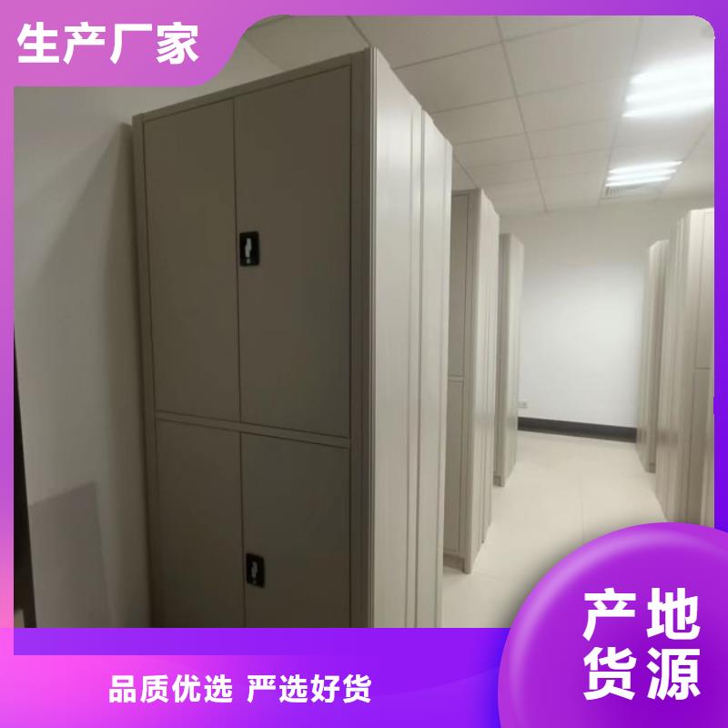 厂家针对国内行业逆境的对应策略【凯美】密集档案资料柜