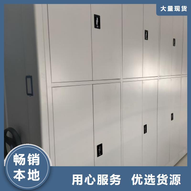 恭請(qǐng)來電【凱美】手動(dòng)型密集架