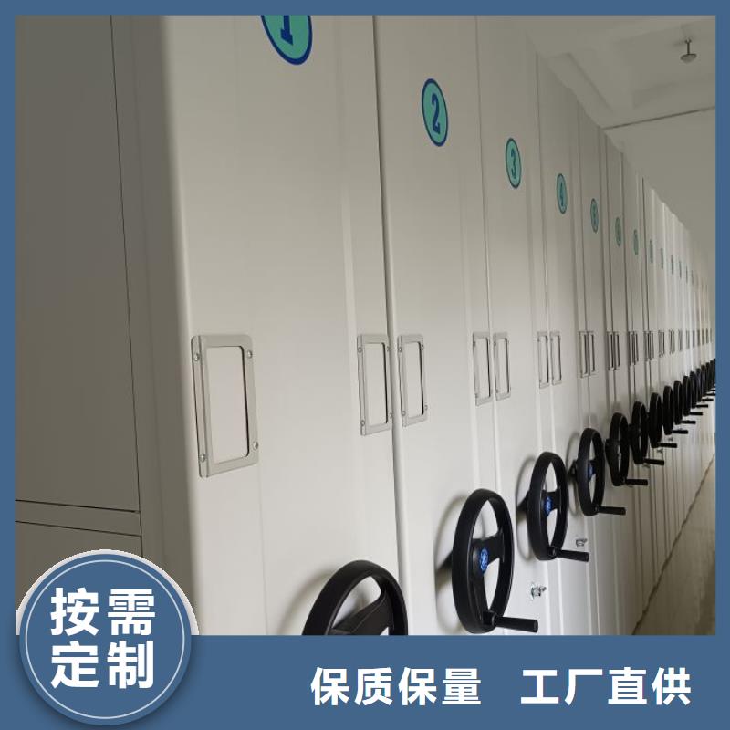 厂家针对国内行业逆境的对应策略【凯美】密集档案资料柜