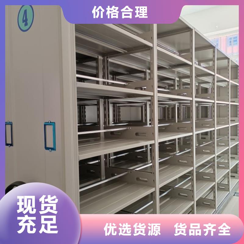 新穎潮流【凱美】掛畫密集柜