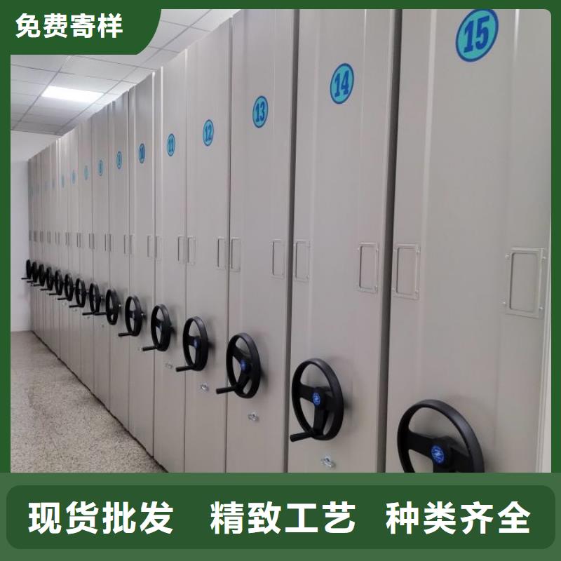 使用說明【凱美】倉儲密集柜