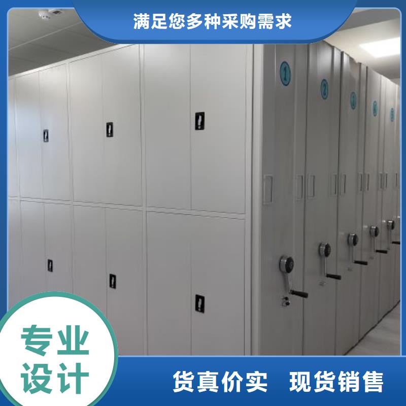 厂家针对国内行业逆境的对应策略【凯美】密集档案资料柜