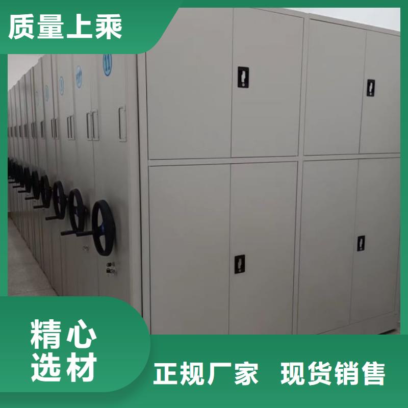 生產(chǎn)企業(yè)【凱美】智能選層柜