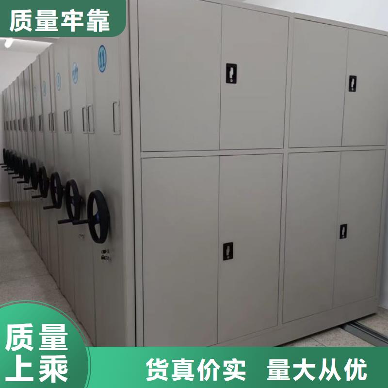 招標采購【凱美】五層箱式密集架