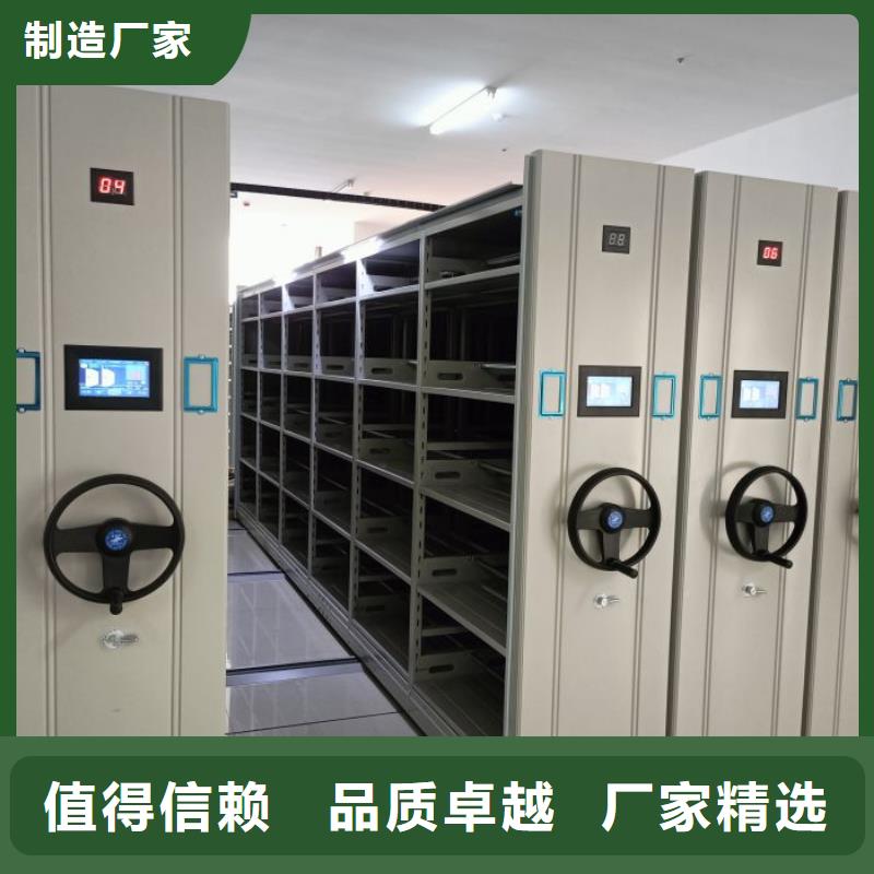 招標采購【凱美】五層箱式密集架