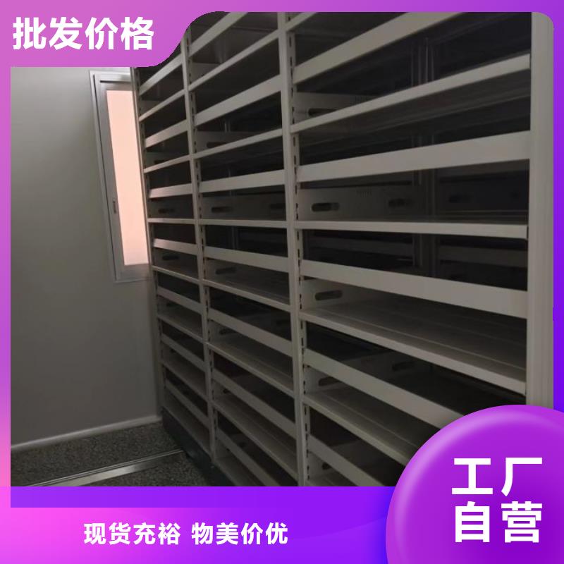 厂家针对国内行业逆境的对应策略【凯美】密集档案资料柜