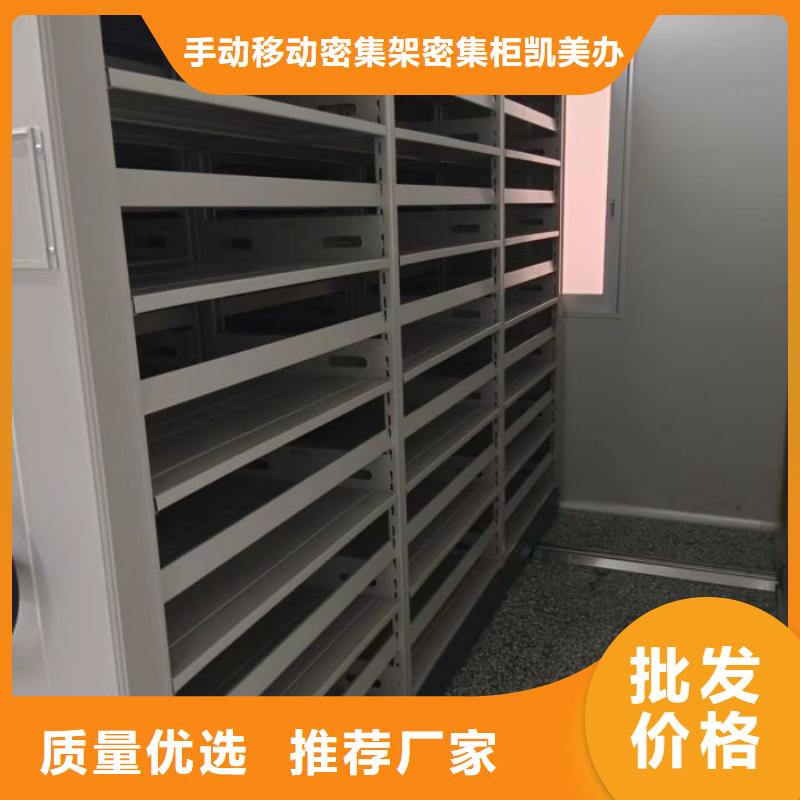 新穎潮流【凱美】掛畫密集柜
