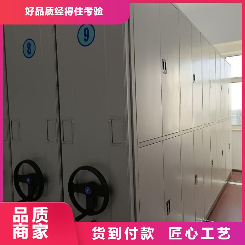 新颖潮流【凯美】挂画密集柜