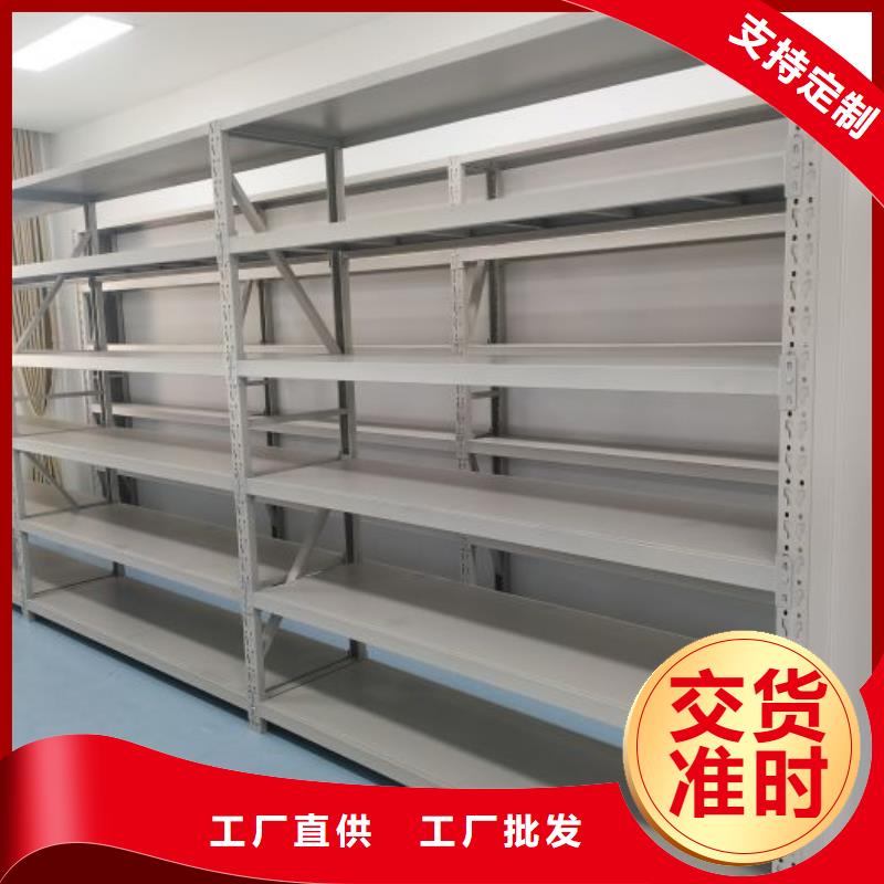 新颖潮流【凯美】挂画密集柜