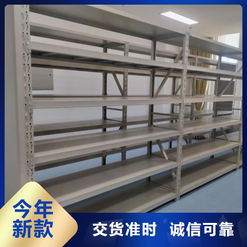行業(yè)的發(fā)展契機與方向【凱美】白縣手搖密集檔案架