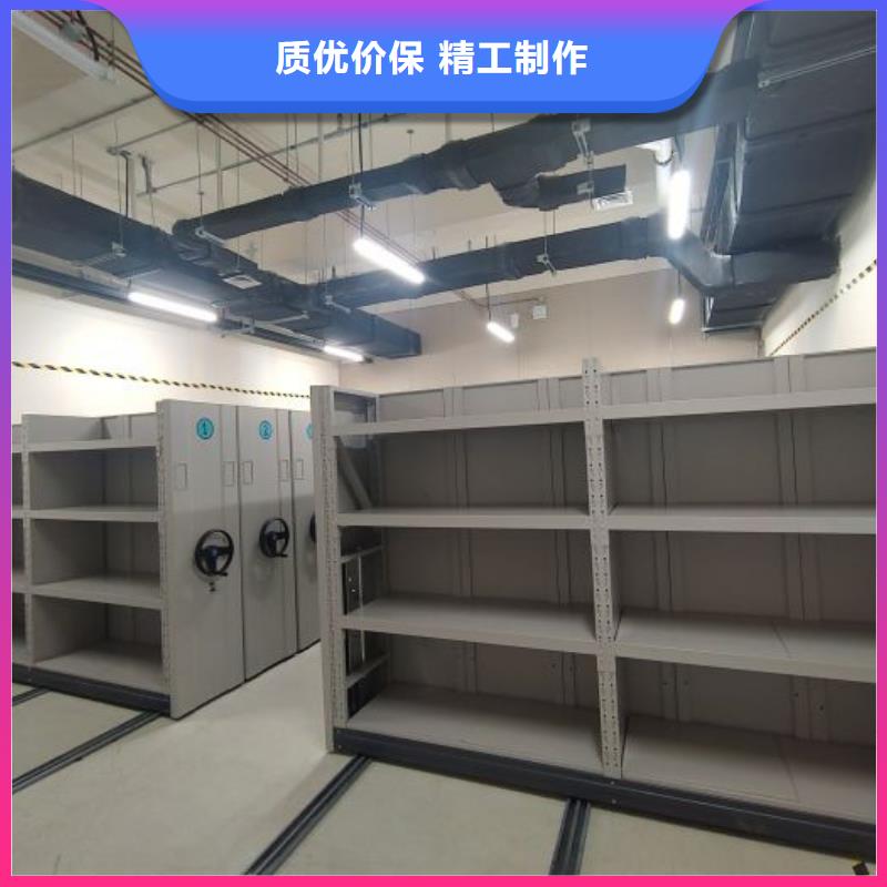十年質(zhì)保【凱美】電動智能密集柜