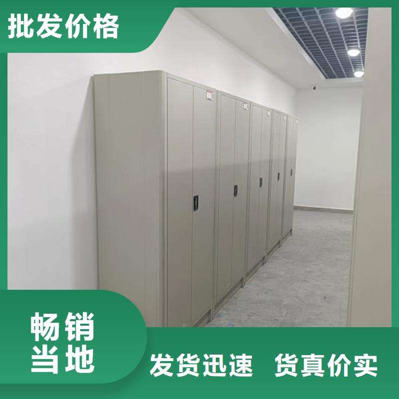 行业的发展契机与方向【凯美】白县手摇密集档案架