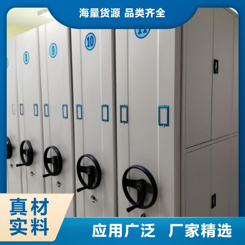 行业的发展契机与方向【凯美】白县手摇密集档案架