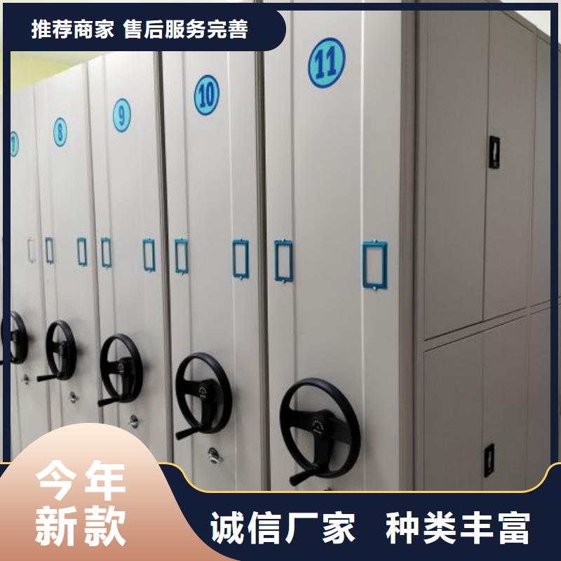 招標采購【凱美】五層箱式密集架