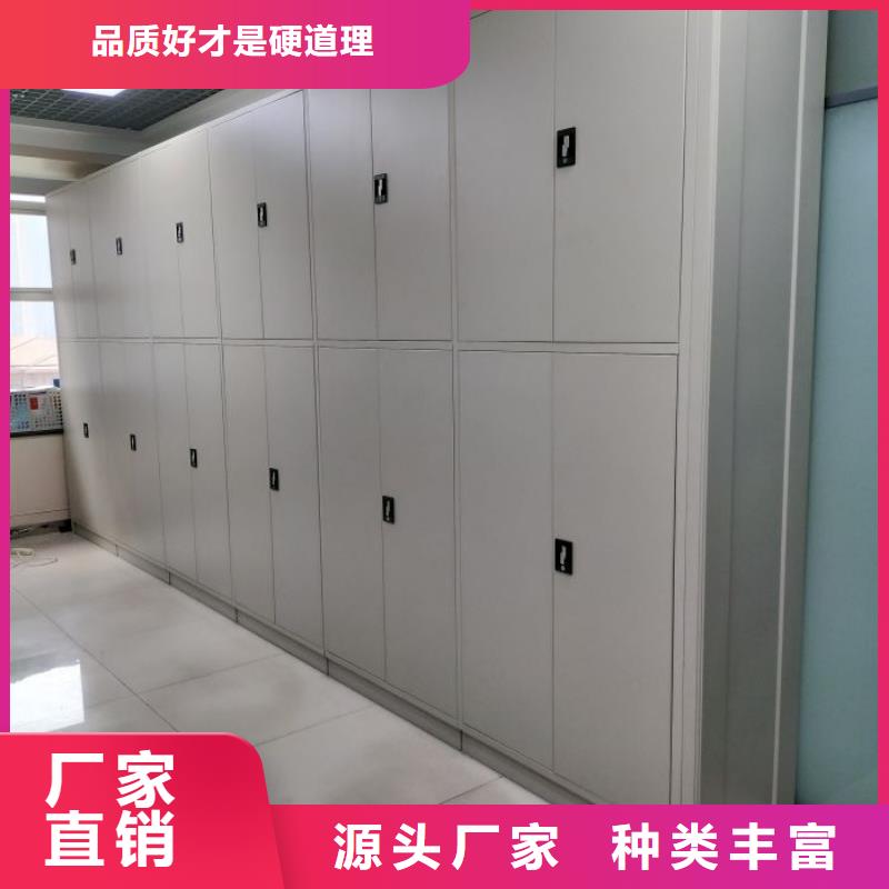 行業(yè)的發(fā)展契機(jī)與方向【凱美】白縣手搖密集檔案架