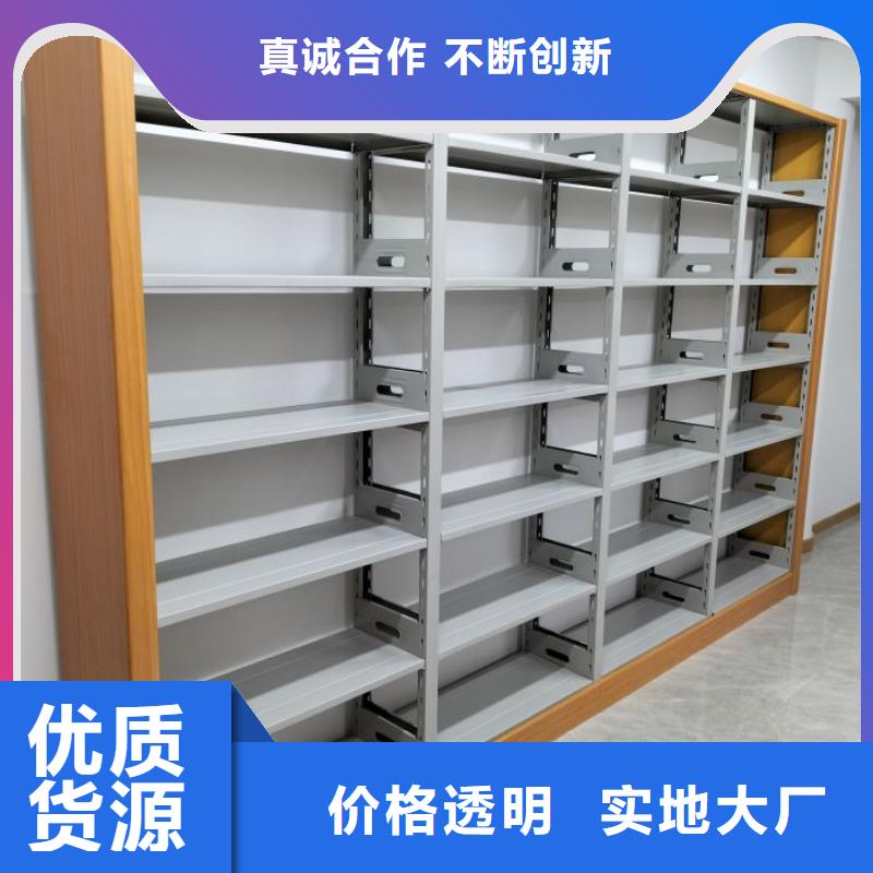 行業(yè)的發(fā)展契機(jī)與方向【凱美】白縣手搖密集檔案架