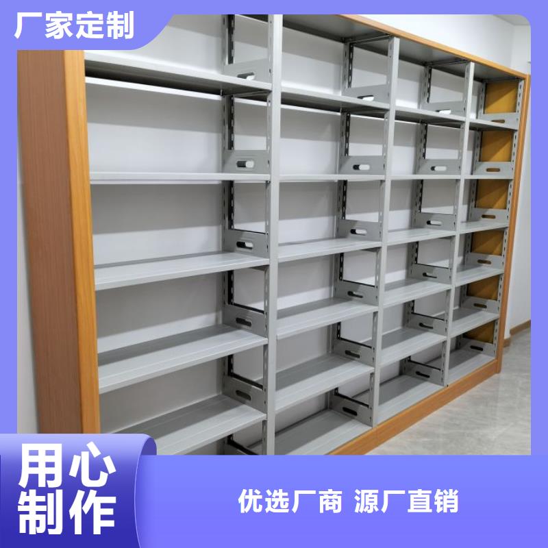 招標采購【凱美】五層箱式密集架