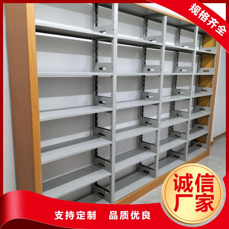 如何選擇【凱美】加固型密集架