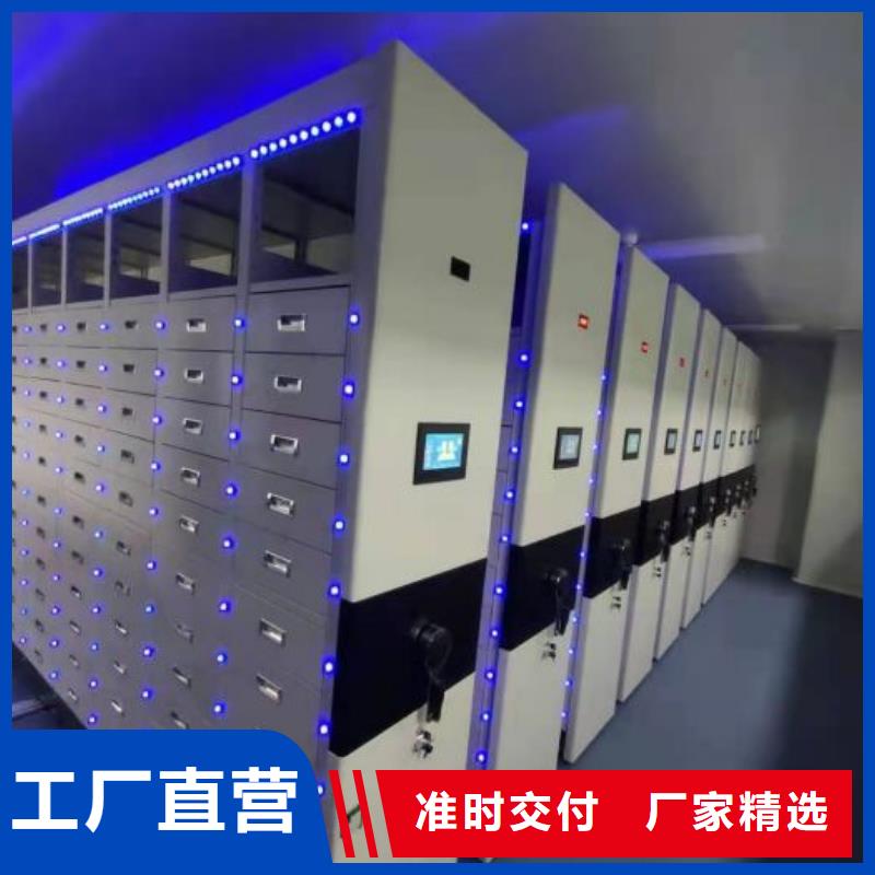 招標采購【凱美】五層箱式密集架