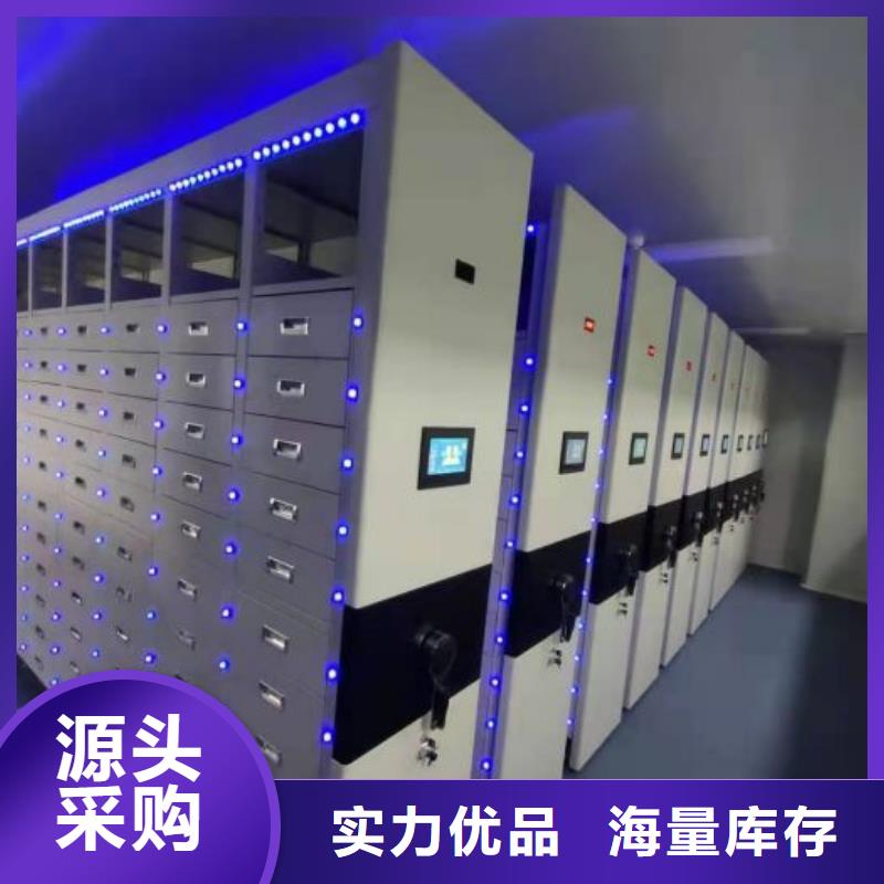 行業(yè)的發(fā)展契機(jī)與方向【凱美】白縣手搖密集檔案架