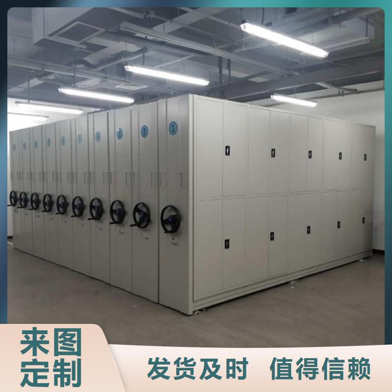 行業(yè)的發(fā)展契機(jī)與方向【凱美】白縣手搖密集檔案架